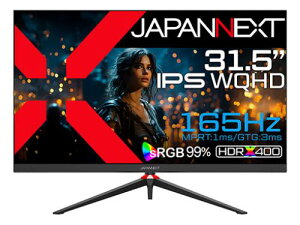 �y�@�l�l������zJAPANNEXT JN-IPS3152WQHDR165 �Q�[�~���O�t���f�B�X�v���C 31.5�^/2560×1440/DP×1�AHDMI×2/�u���b�N/�X�s�[�J�[�L/2�N�ۏ�