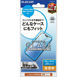 ELECOM PM-A24BFLGGBL iPhone 16 Plus/iPhone 15 Plus�p�K���X�t�B����/������/�u���[���C�g�J�b�g