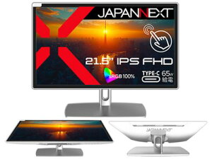 【法人様宛限定】JAPANNEXT JN-IPS2152FHDR-C65W-FLD-T タッチパネル対応液晶ディスプレイ 21.5型/1920×1080/HDMI×1、USB-C×1/ホワイト/スピーカー有/2年保証