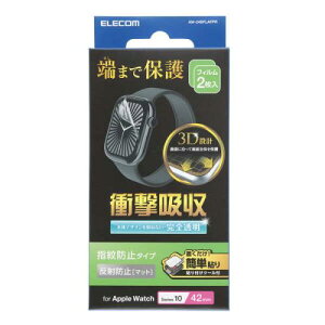 ELECOM AW-24BFLAFPR Apple Watch 42mm�p�t�B����/�Ռ��z��/���˖h�~/�h�w��/�\�t�c�[���t