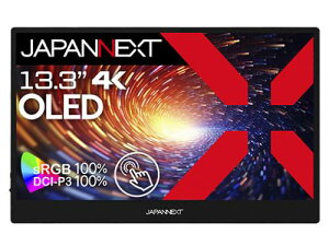 y@llzJAPANNEXT JN-MD-OLED1331UHDR-T ^b`plΉtfBXvC 13.3^/3840×2160/miniHDMI×1AUSB-C×2/ubN/Xs[J[L/2Nۏ