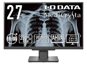 I-O DATA LCD-MDQ271A-AG ChtfBXvC 27^/2560×1440/HDMI×1ADisplayPort×1ADVI-D×1AUSB-B×1AXeI~jWbN3.5mm×1/ubN/Xs[J[F/p/R