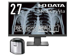 I-O DATA LCD-MDQ271A/S ChtfBXvC 27^/2560×1440/HDMI×1ADisplayPort×1ADVI-D×1AUSB-B×1AXeI~jWbN3.5mm×1/ubN/Xs[J[F/p/ZT[Zbg