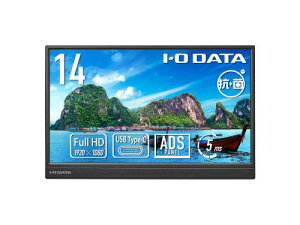 I-O DATA LCD-YC141DX-AG oCfBXvC 14^/1920×1080/HDMI(~j)AUSB Type-C(DisplayPort Alt Mode)/ubN/Xs[J[FȂ/RpNgyʂŏꏊI΂ƖAbv/R