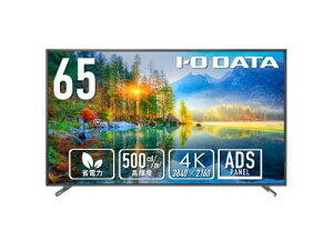 I-O DATA ZIO-LCDU651D/DS5 Px65C`tX^ht(DA-DS5)