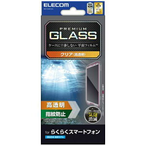 ELECOM PM-F244FLGG 炭炭X}[gtH(F-53E)/KXtB/