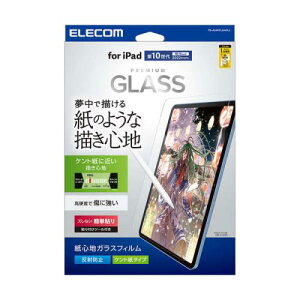 ELECOM TB-A24RFLGAPLL iPad ��10����/�K���X�t�B����/���S�n/�P���g��/���˖h�~