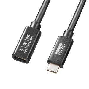 �T�����T�v���C KU-5GCCP100EN05 USB5Gbps Type-C�����P�[�u���iPD100W�E0.5m�j