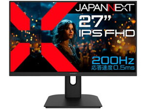 y@llzJAPANNEXT JN-IPS27G200F Q[~OtfBXvC 27^/1920×1080/HDMI×2ADP×1/ubN/Xs[J[L/2Nۏ