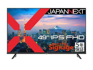 �y�@�l�l������zJAPANNEXT JN-IPS49F-U-H5 �t���f�B�X�v���C 49�^/1920×1080/HDMI×3�AVGA/�u���b�N/�X�s�[�J�[�L/5�N�ۏ�