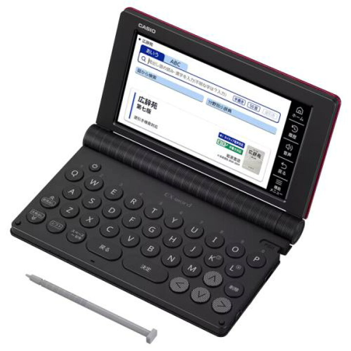 楽天市場】CASIO XD-SA6500RD 電子辞書 EX-word XD-SA6500RD （160 