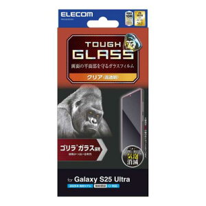 ELECOM PM-G252FLGO Galaxy S25 Ultra(SC-52F)/�K���X�t�B����/�S����/0.21mm/������