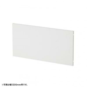 TTvC EP-70W P[u[pl W700mmpizCgj