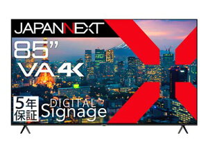 y@llzJAPANNEXT JN-V85U-M-H5 tfBXvC 85^/3840×2160/HDMI×3/ubN/Xs[J[L/5Nۏ