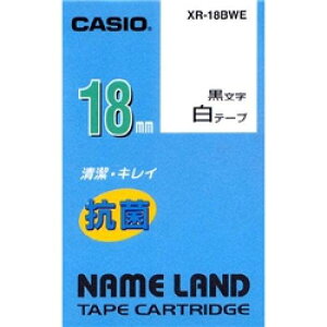 CASIO XR-18BWE l[hpRۃe[v 18mm /