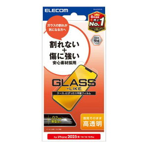 ELECOM PM-A25SFLGL iPhone 16e/iPhone 14/iPhone 13/iPhone 13 Pro�K���X���C�N�t�B����/���^/������