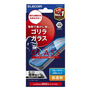 ELECOM PM-A25SFLGOBL iPhone 16e/iPhone 14/iPhone 13/iPhone 13 ProKXtB/S/0.21mm//u[CgJbg