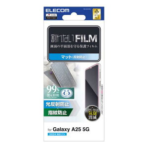 ELECOM PM-G253FLF Galaxy A25 5G(SC-53F)/tB/wh~/˖h~