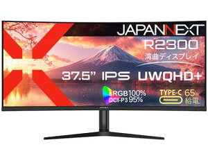 y@llzJAPANNEXT JN-IPSC3752UWQHDPR-H-C65W tfBXvC 37.5^/3840×2160/DP×1AHDMI×1AUSB-C×1/ubN/Xs[J[L/2Nۏ