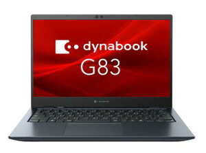 Dynabook A6G2LYL8121A dynabook G83/LY (Core i5-1334U/16GB/SSD・512GB/ODD無/Win11Pro 24H2/Office無/13.3型FHD)