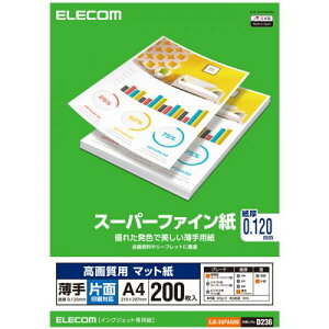 ELECOM EJK-SUPA4200 �X�[�p�[�t�@�C����/���掿�p/����/�Ж�/A4/200��