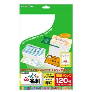 ELECOM MT-JMN2WN ȂƂh/}CN~V/}`vg//120/