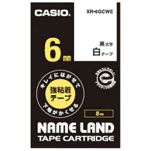 CASIO XR-6GCWE l[hpLCɂ͂ĉn鋭Se[v 6mm ɍ