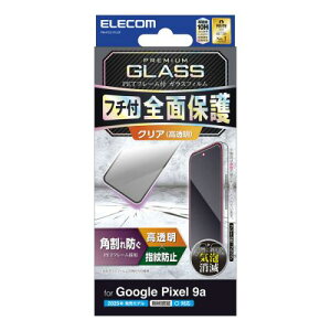 ELECOM PM-P251FLGF Google Pixel 9a/KXtB/t[t//ubN