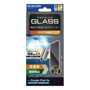 ELECOM PM-P251FLGGT Google Pixel 9a/KXtB//ȒP\tc[t