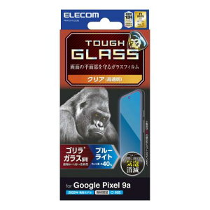 ELECOM PM-P251FLGOBL Google Pixel 9a/KXtB/S/0.21mm//u[CgJbg