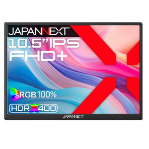 y@llzJAPANNEXT JN-MD-IPS105FP oCfBXvC 10.5^/1920×1280/HDMI×1AUSB Type-C×2/ubN/Xs[J[F/2Nۏ