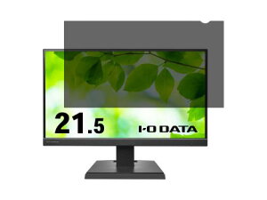 I-O DATA R-PRFL215W ACEI[Ef[^tfBXvCpvCoV[tB^[ 21.5^