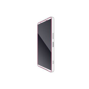ELECOM PM-X251FLFG Xperia 1 VII/Xperia 1 VI/tB/wh~/