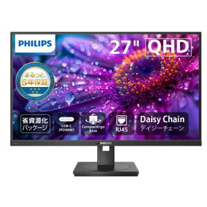PHILIPS ZPHP-276B111/SS08 276B1/11{DPA-SS08BKZbg