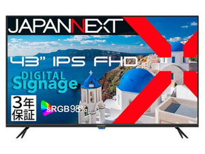 y@llzJAPANNEXT JN-IPS43FHD2-U-H3 tfBXvC 43^/1920×1080/HDMI×3/ubN/Xs[J[L/3Nۏ