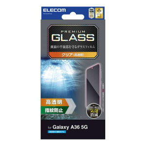 ELECOM PM-G254FLGG Galaxy A36 5G/KXtB/