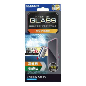 ELECOM PM-G254FLGGT Galaxy A36 5G/KXtB//ȒP\tc[t
