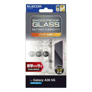 ELECOM PM-G254FLGZ Galaxy A36 5G/KXtB/SHOCKPROOF/