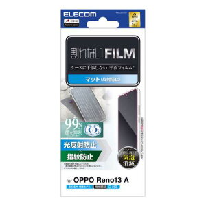 ELECOM PM-O251FLF OPPO Reno 13A/tB/wh~/˖h~