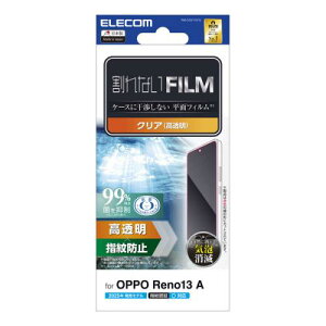 ELECOM PM-O251FLFG OPPO Reno 13A/tB/wh~/