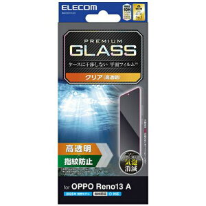 ELECOM PM-O251FLGG OPPO Reno 13A/KXtB/