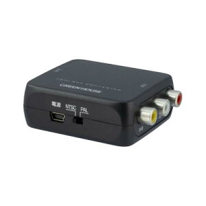 �O���[���n�E�X GH-HCVBC-RCA HDMI�R���o�[�^�[ HDMI��RCA
