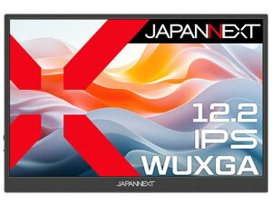 �y�@�l�l������zJAPANNEXT JN-MD-IPS122WX �t���f�B�X�v���C 12.2�^/1920×1200/miniHDMI×1�AUSB-C×1/�u���b�N/�X�s�[�J�[�L/2�N�ۏ�