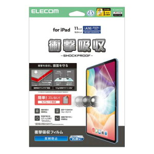 ELECOM TB-A25RFLFPN iPad 11C`(A16)/10.9C`(10)/یtB/Ռz/R/˖h~