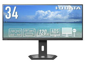 I-O DATA LCD-CWQ341SDB-FX ChtfBXvC 34^/3440×1440/HDMIADisplayPortAUSB Type-C/ubN/Xs[J[FȂ/UWQHDΉ̒Chj^[/u5Nۏ؁vUWQHD65Wd