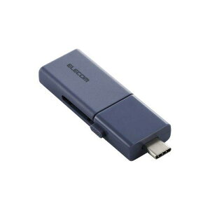 ELECOM MF-WSAU3128GBU USBメモリー/USB 5Gbps対応/スライド式/Type-CType-A両対応/128GB/ブルー
