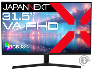 �y�@�l�l������zJAPANNEXT JN-V315F2-HSP �t���f�B�X�v���C 31.5�^/1920×1080/HDMI×1�AVGA×1/�u���b�N/�X�s�[�J�[��/2�N�ۏ�