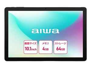 aiwafW^ JA5-TBA1011 aiwa tab AS10L Android1510.1C`^ubgPC (Helio G81 OctaCore/4GB/eMMC64GB/Android15/10.1^IPS/SIMXbg:nanoSIM/1280x800pix)
