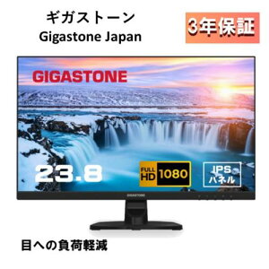 Gigastone GJLM-24FF2-238 j^[ 23.8C` IPSpl 178x Lp 𑜓x fBXvC tHD 75Hz u[Cgy t[X