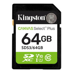 Kingston SDS3/64GB 64GB SDXC Canvas Select Plus Gen3 100MB/s Read C10 UHS-I U1 V10